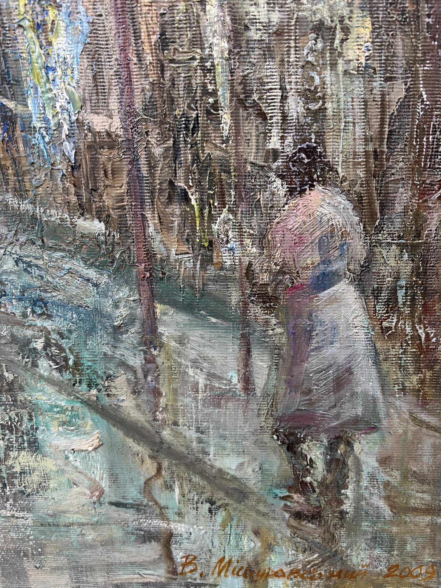 Artist's signature