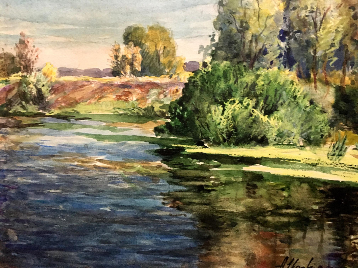 Watercolor painting Lake by the path Cherkas A.G.