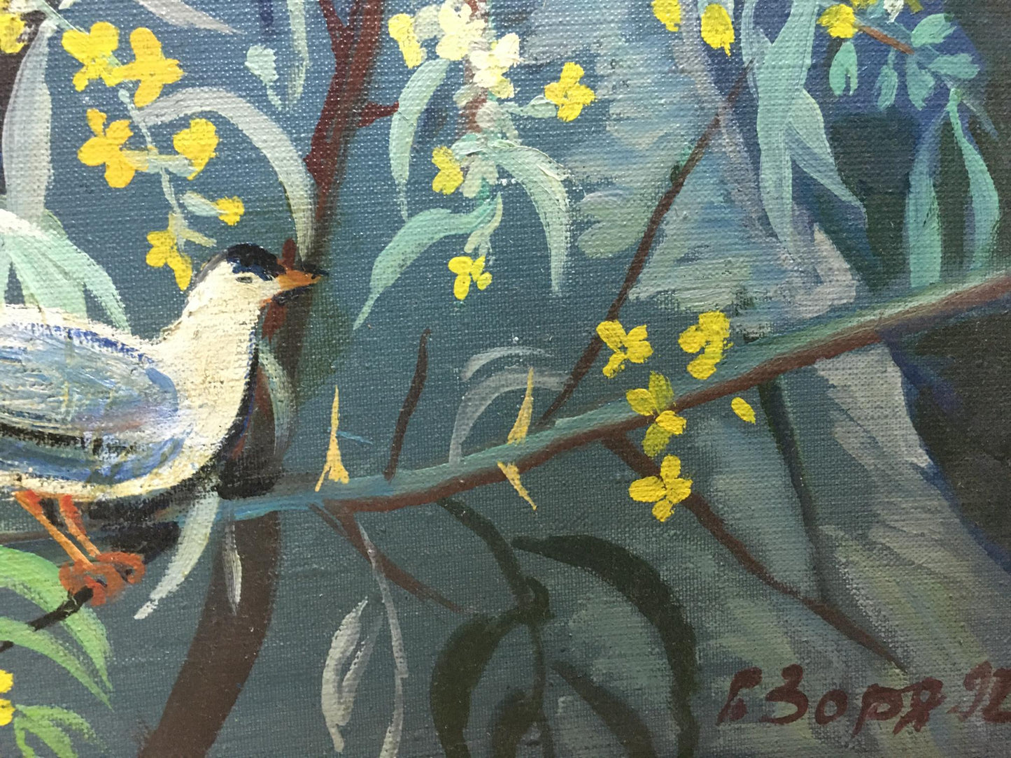 Oil painting Crimea Zorya (Zarya) Galina Denisovna