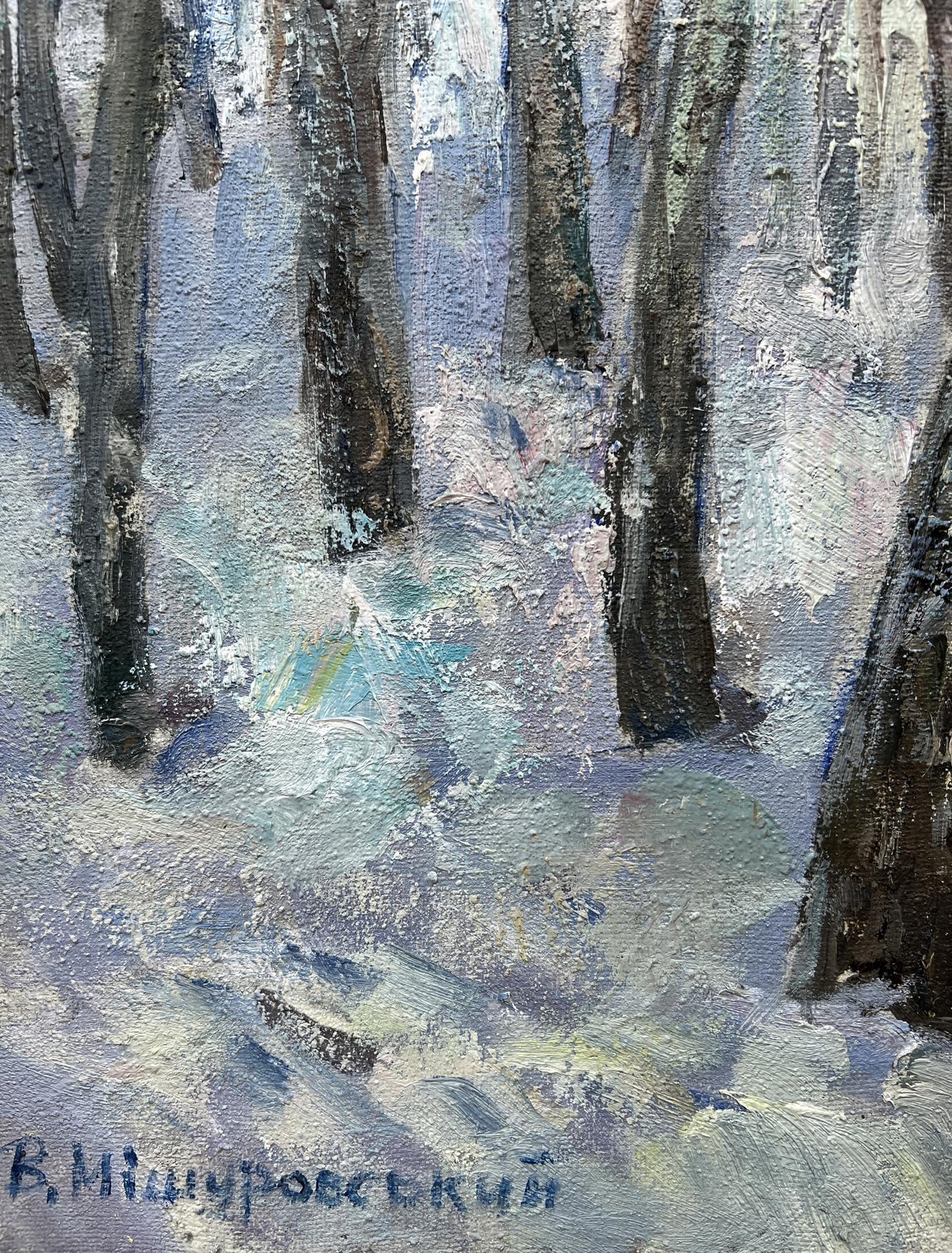 Artist's signature
