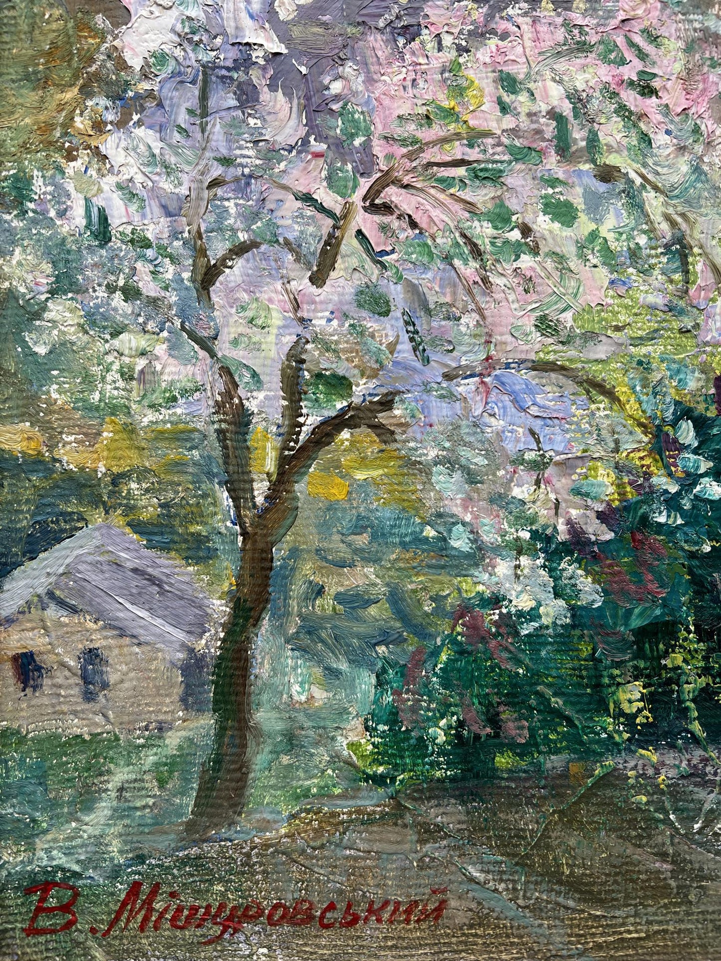 Artist's signature