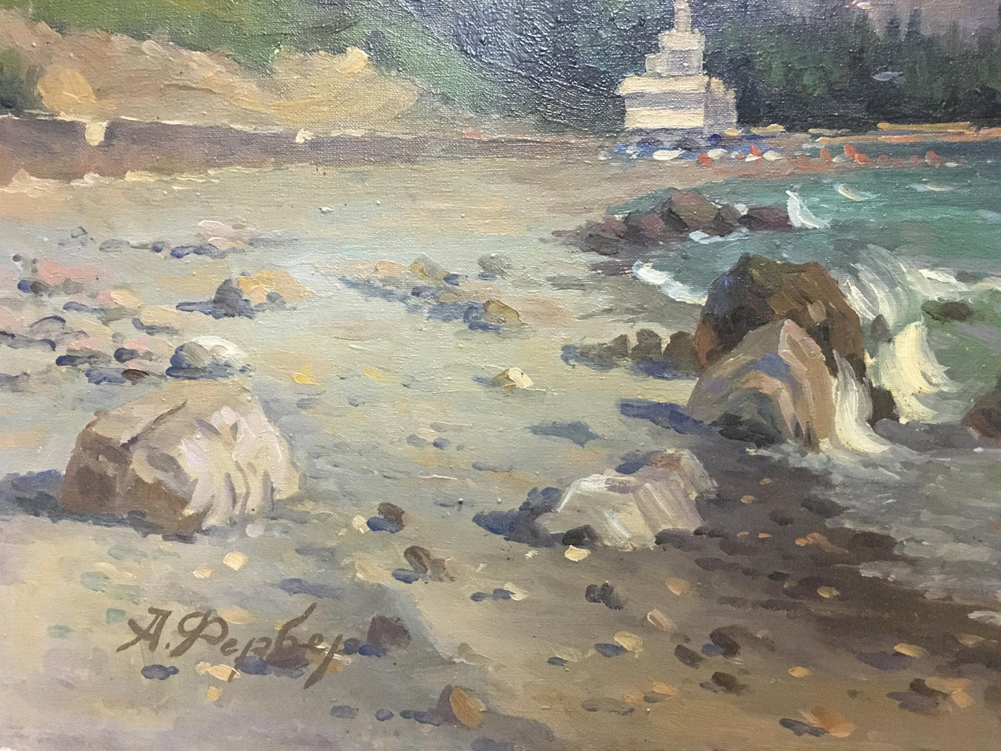 Oil painting Landscape Ferber Victor Alexandrovich