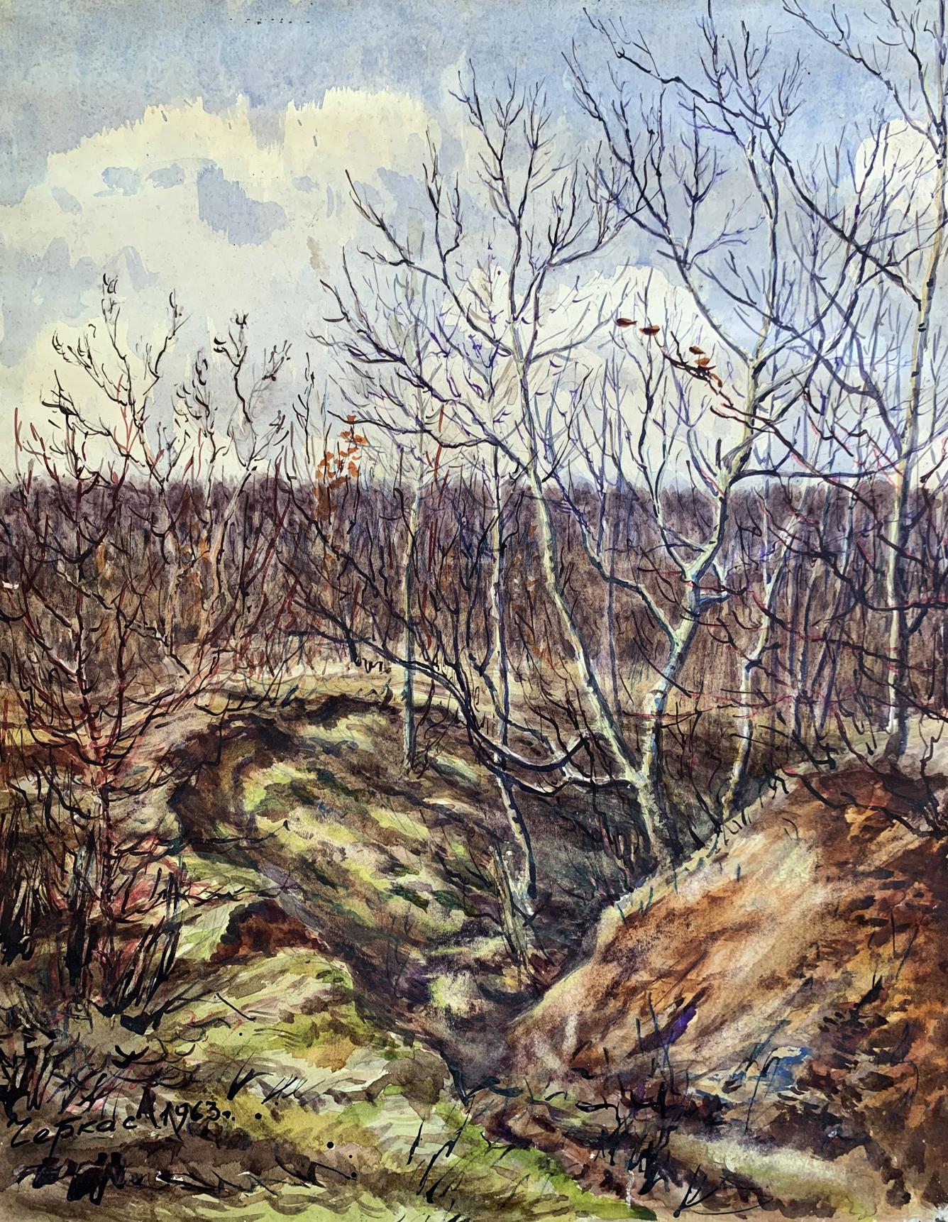 Watercolor painting Autumn smell A. G. Cherkas