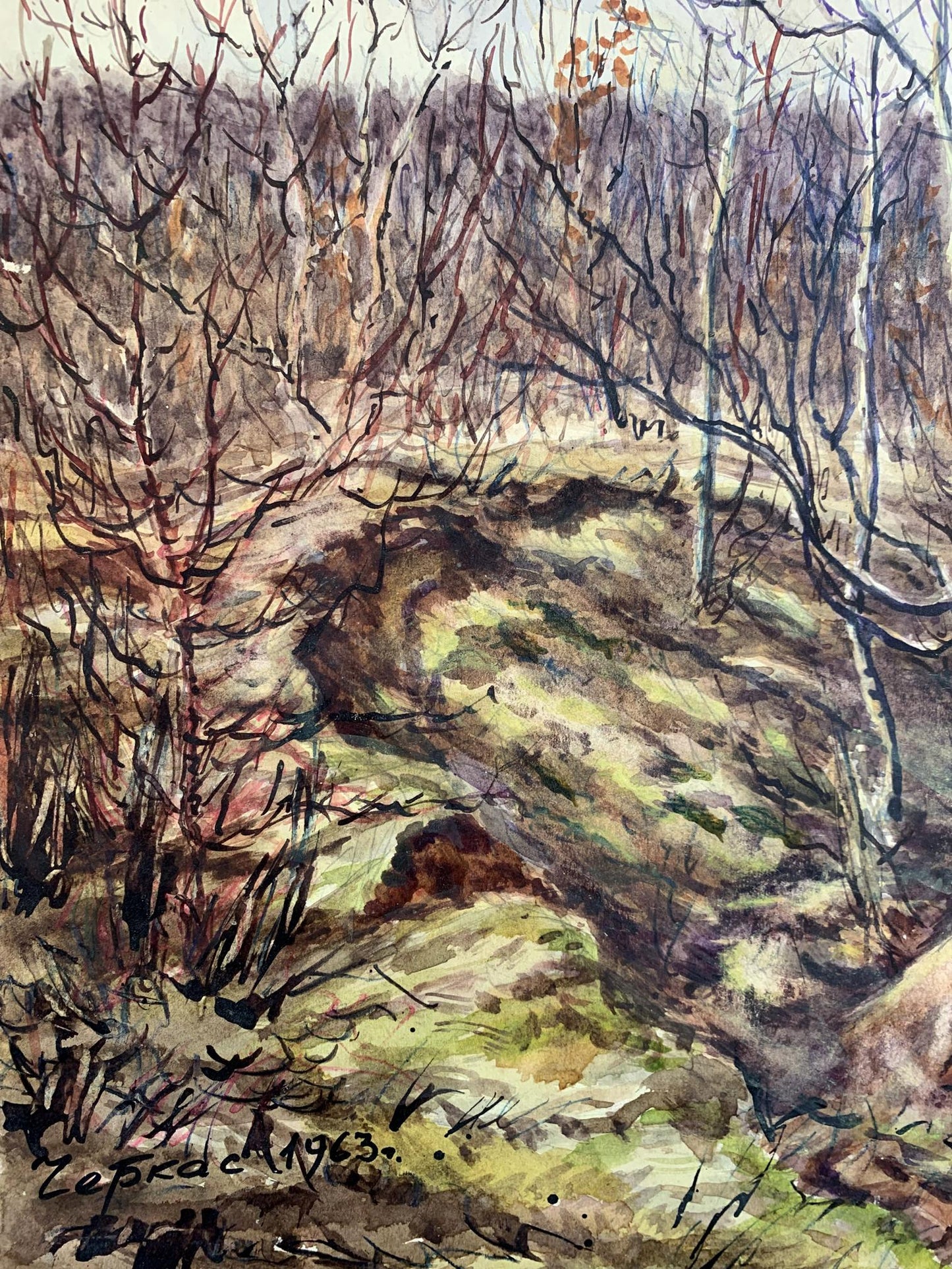 Watercolor painting Autumn smell A. G. Cherkas