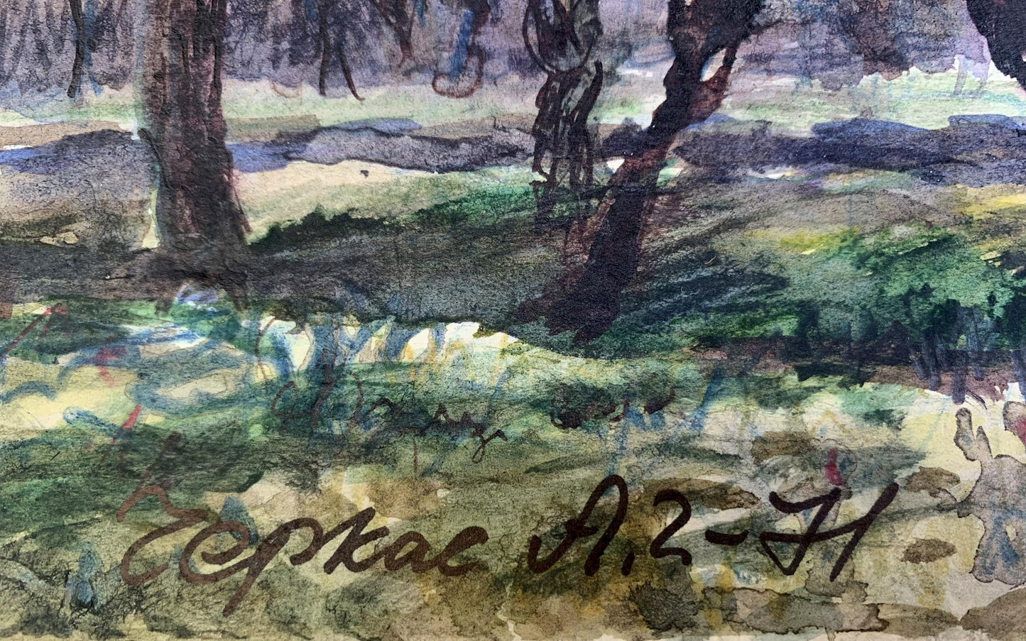Watercolor painting Autumn in the forest A. G. Cherkas