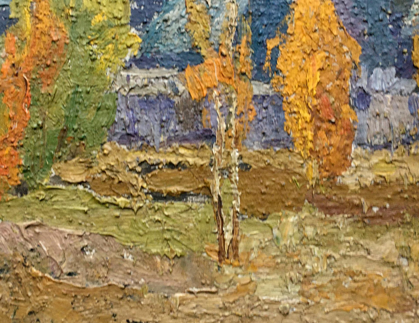 Oil painting Autumn landscape Lukin Alexander Vasilievich