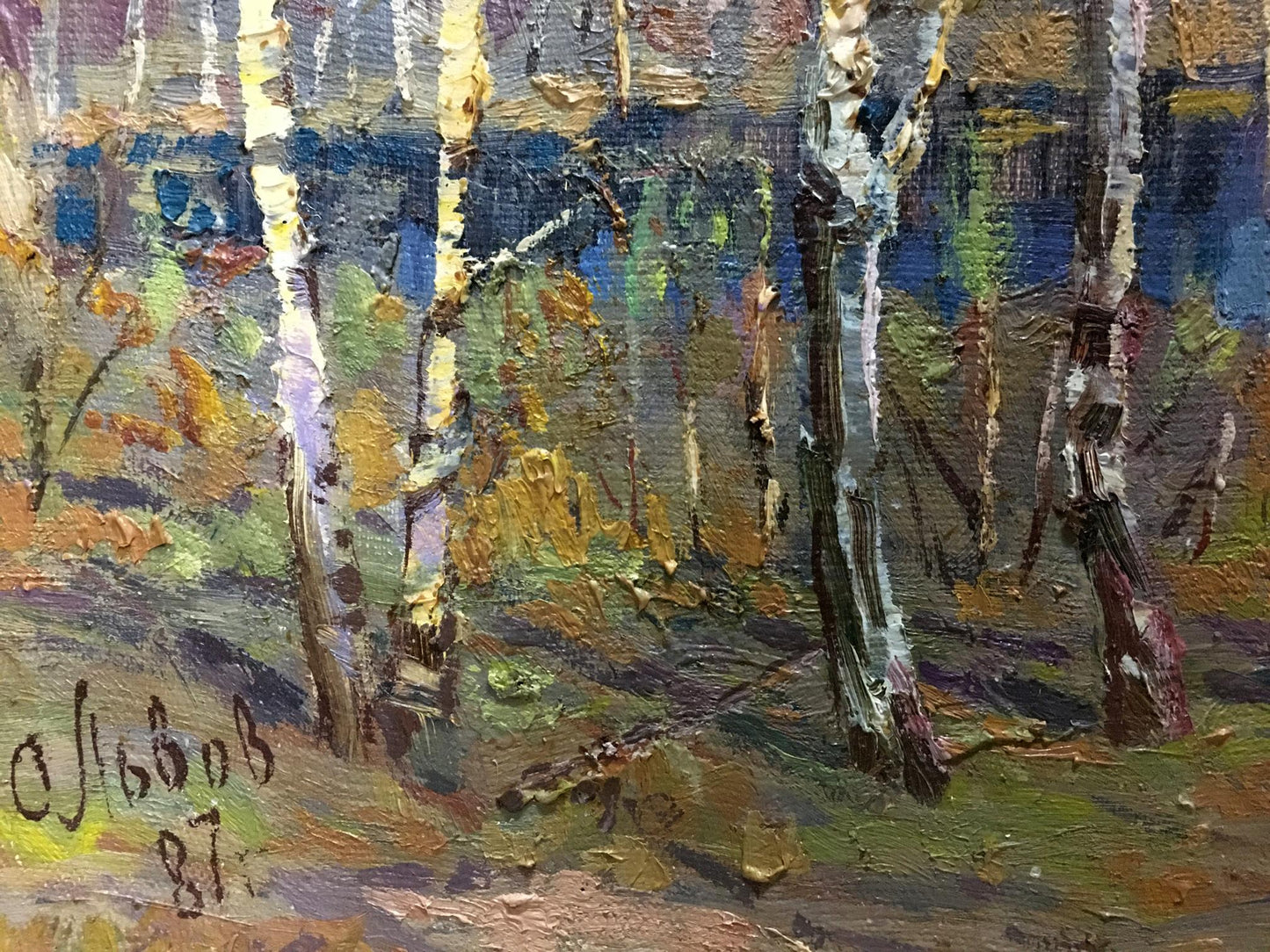 Oil painting Cable L'vov Sergey Sergeyevich