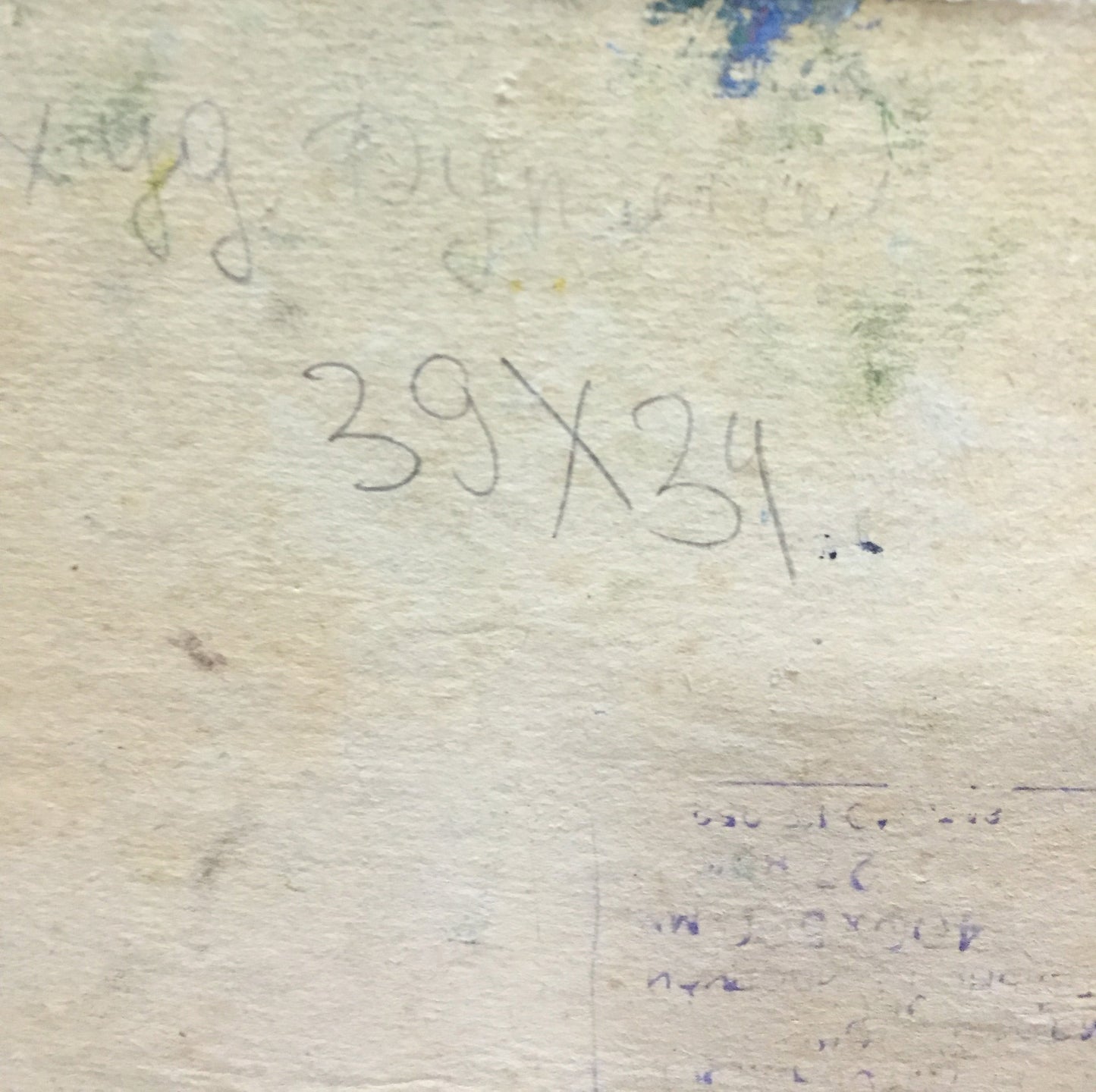 Abstract oil painting Tree in Sunlight Sergey Dupliy