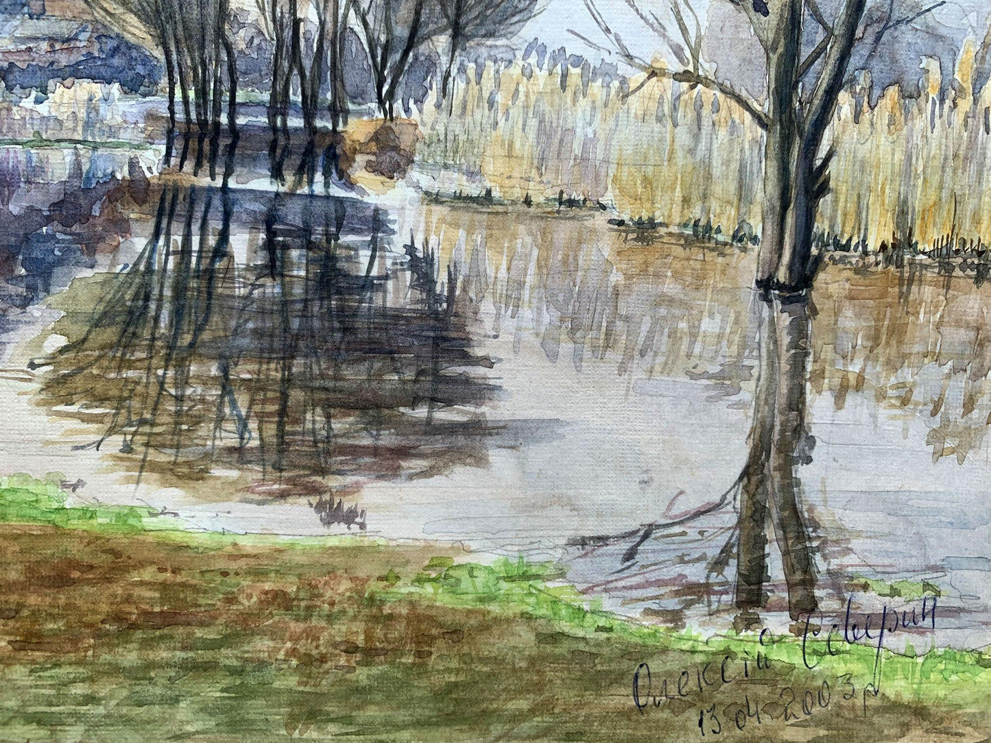 Watercolor painting Near the river Severin Alexey Alexandrovich