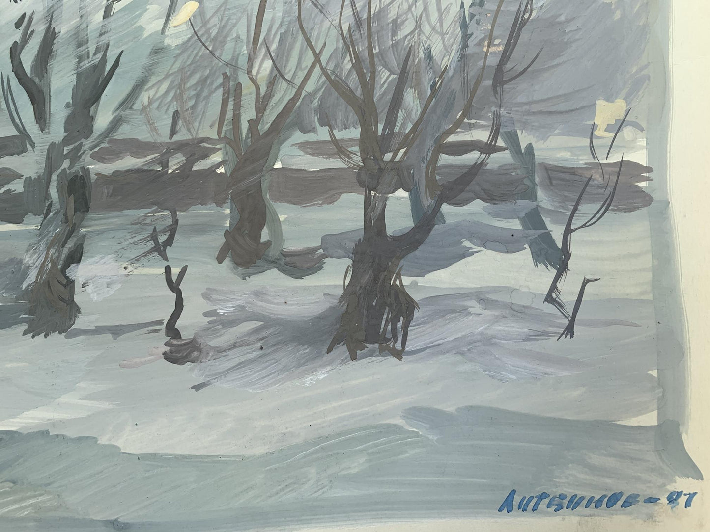 Watecolor painting Winter morning Alexander Arkadievich Litvinov