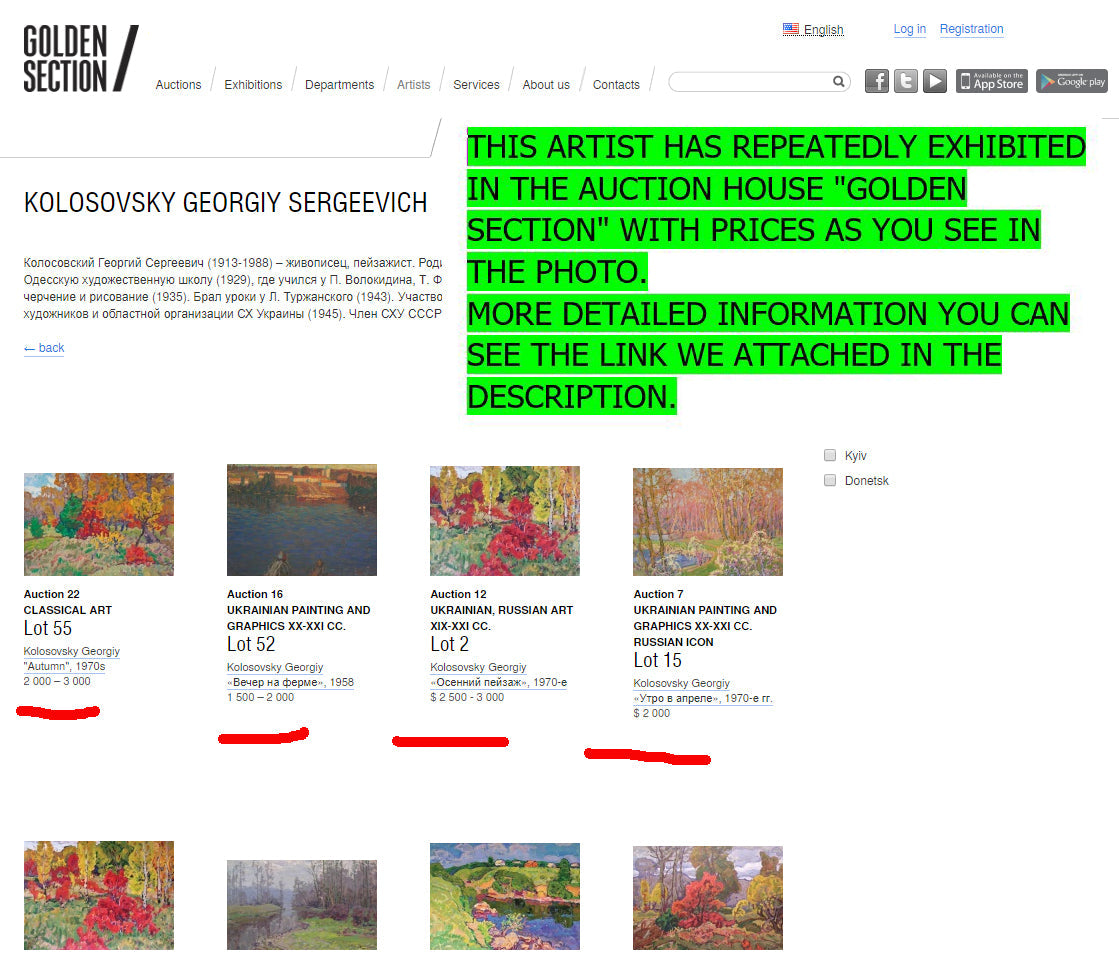 Oil painting Forest Kolosovsky Georgiy Sergeevich