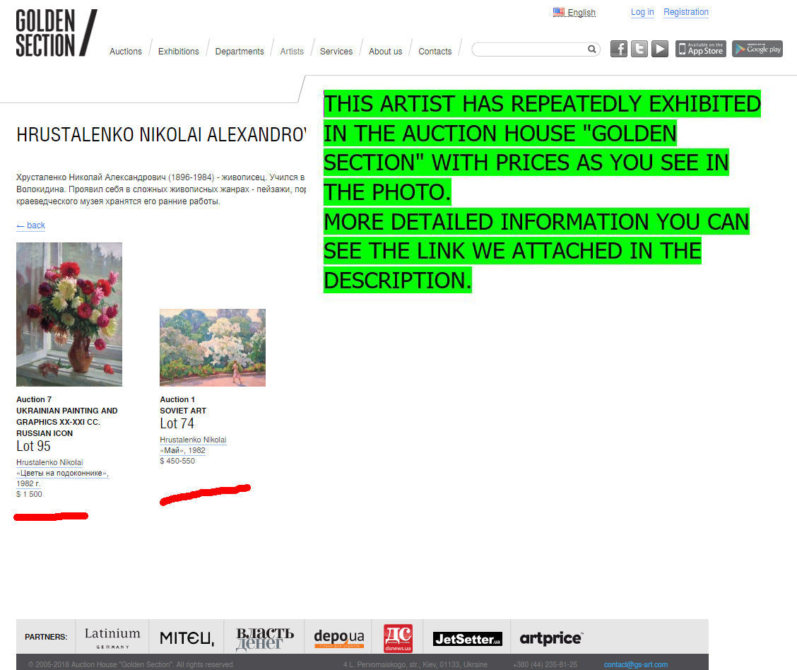 Oil painting Fields Khrustalenko Nikolay Aleksandrovich