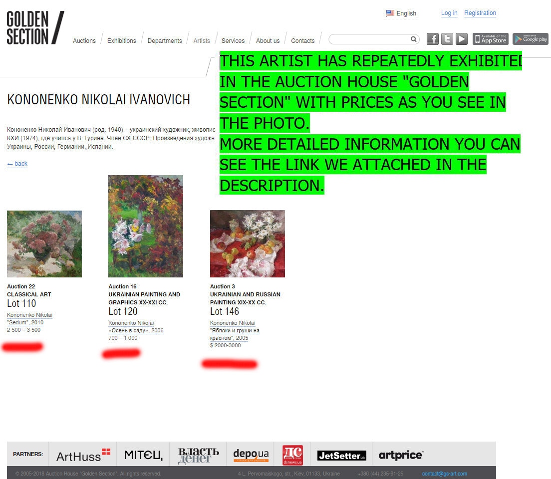 Oil painting Mallow Kononenko Nikolay Ivanovich