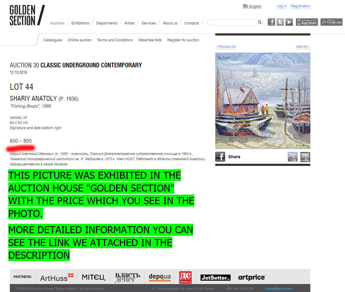 Oil painting Fishing boats Shary Anatoly Ivanovich