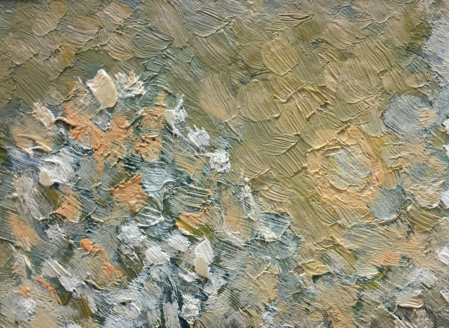 Oil painting Trees in the garden Dupliy Sergey Alexandrovich
