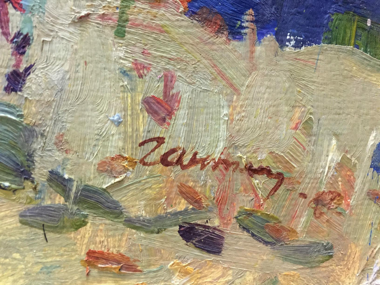 Oil painting Autumn Moses Gantman