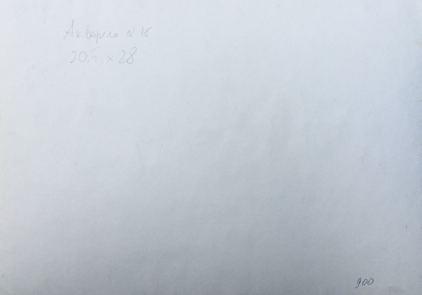 Watercolor painting Sweet still life Viktor Mikhailichenko