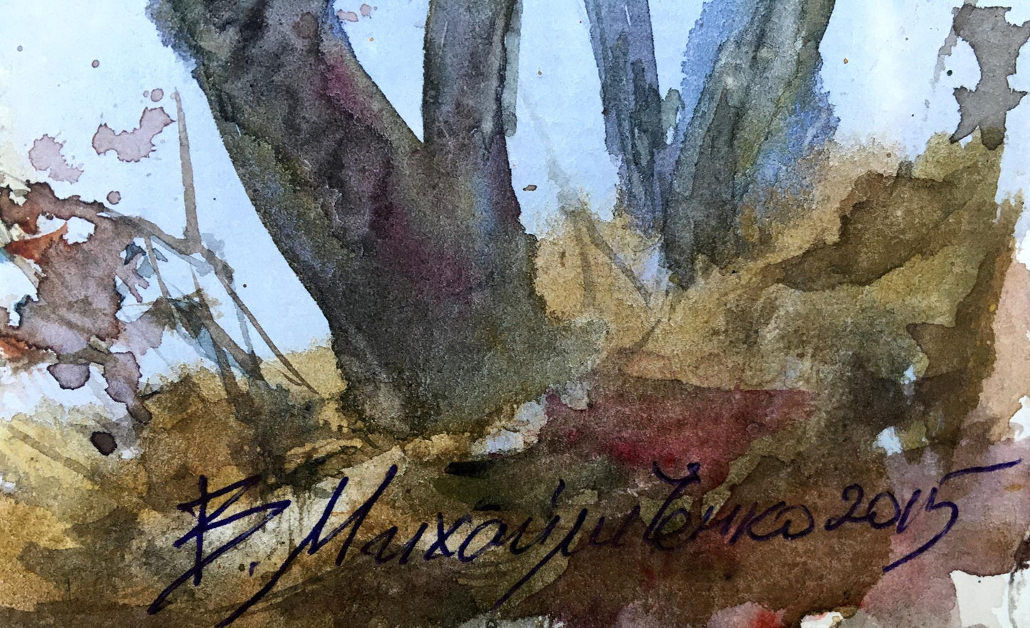 Watercolor painting Golden autumn Viktor Mikhailichenko