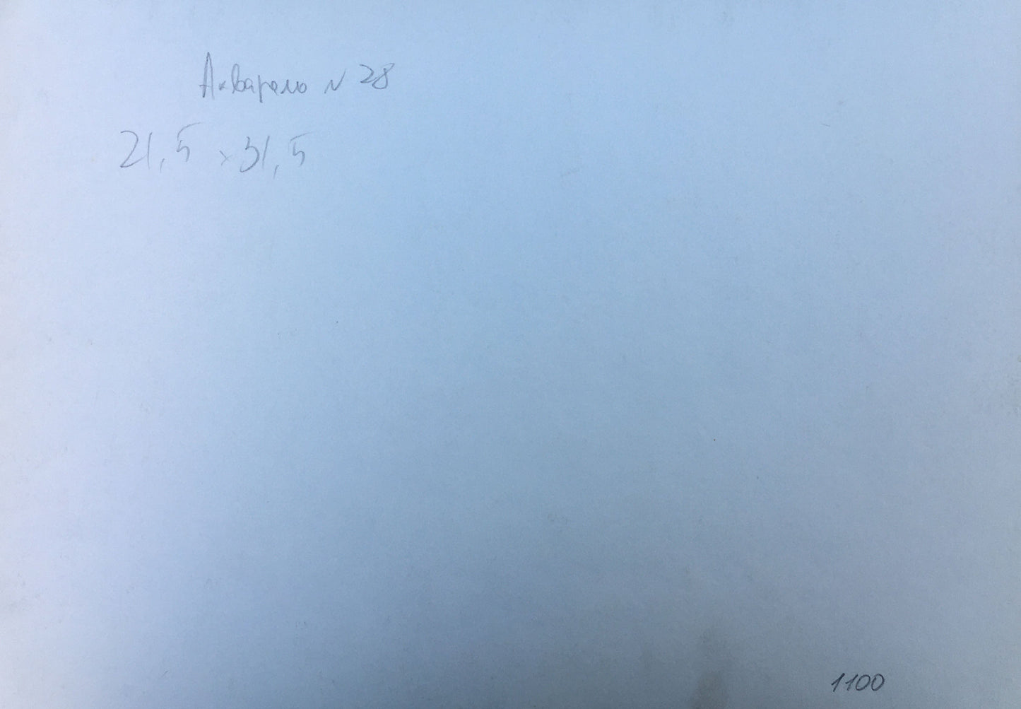 Watercolor painting Boats on the shore Viktor Mikhailichenko