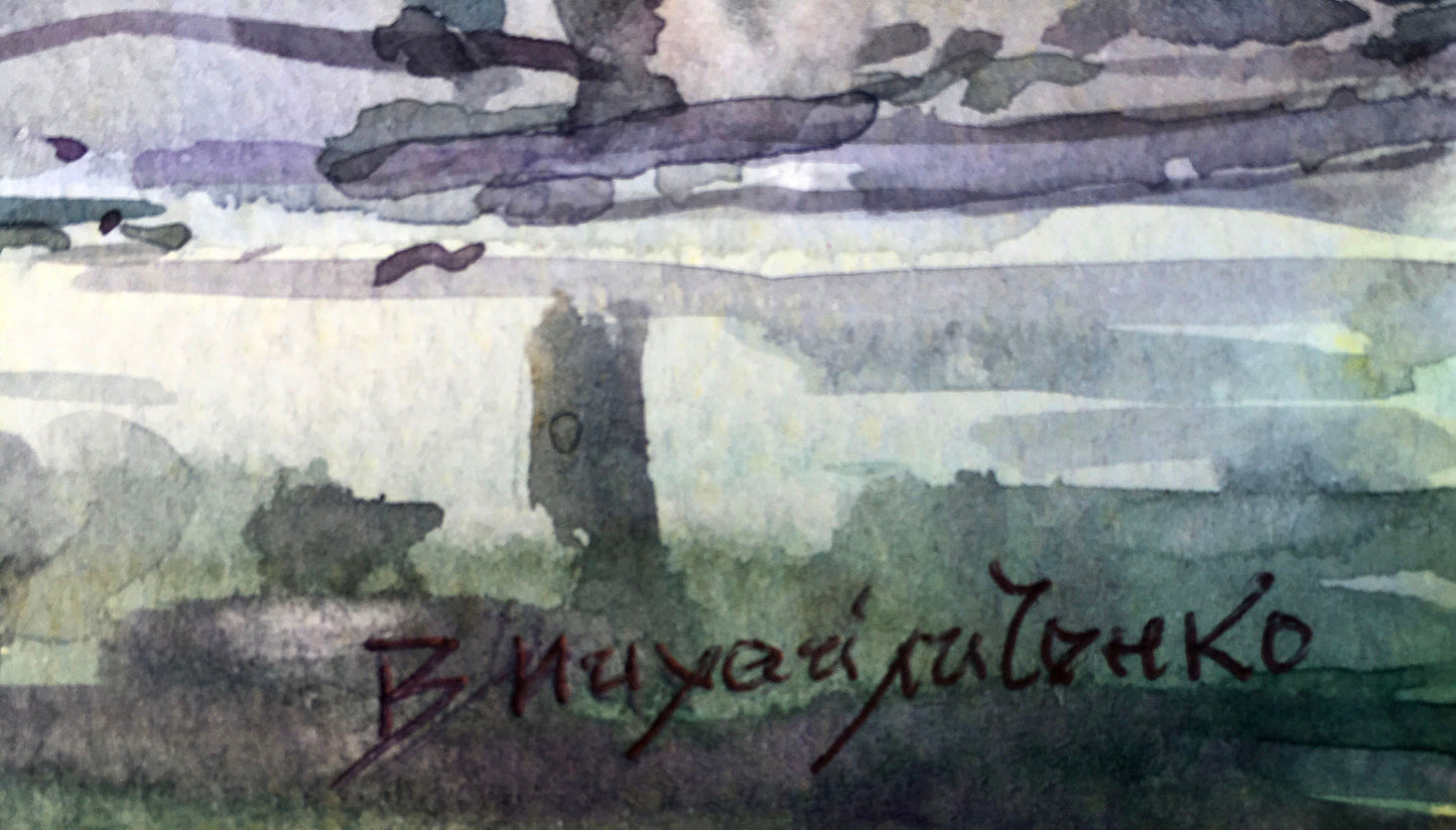Watercolor painting Autumn mountains Viktor Mikhailichenko