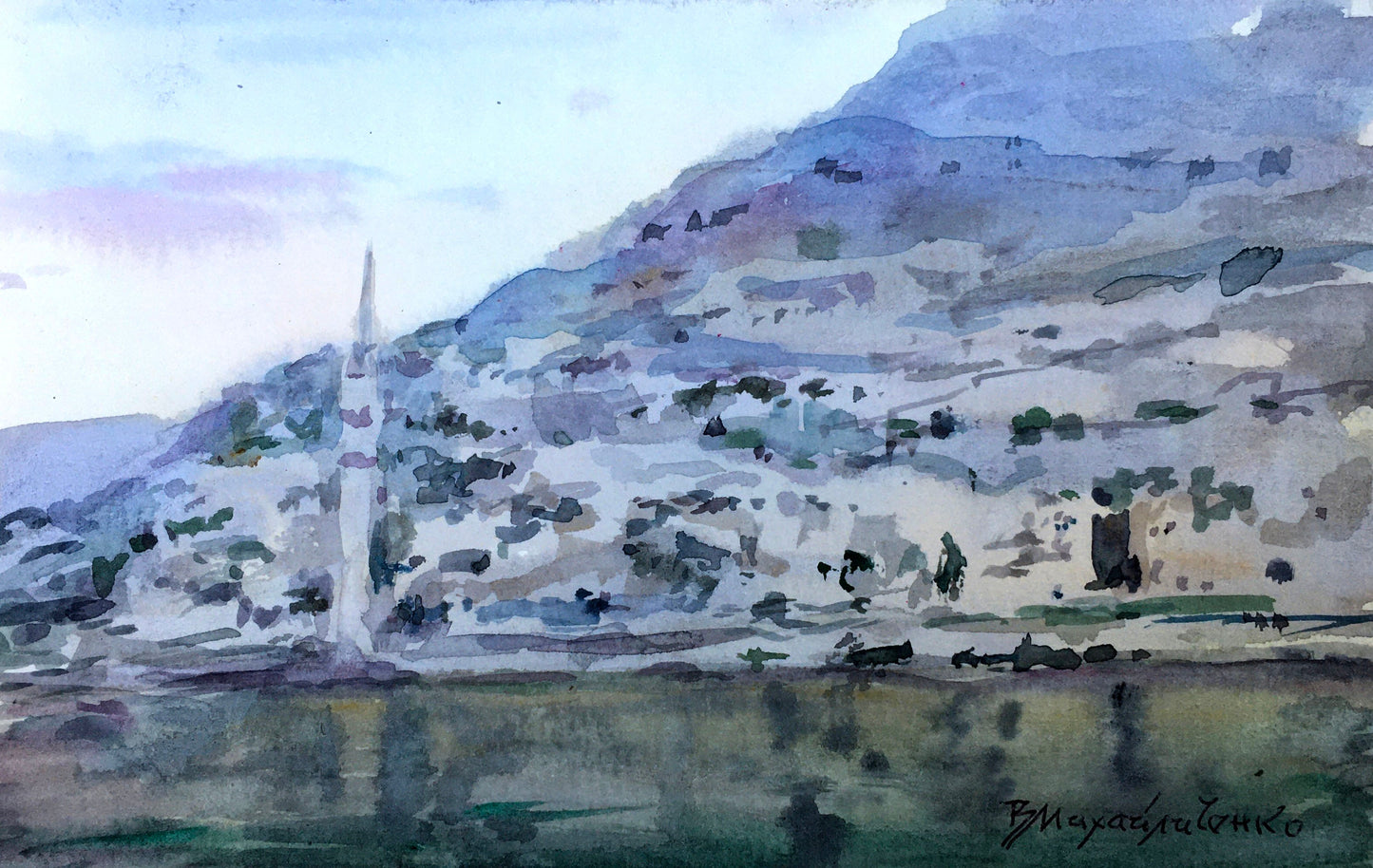 Watercolor painting Mountain View Viktor Mikhailichenko