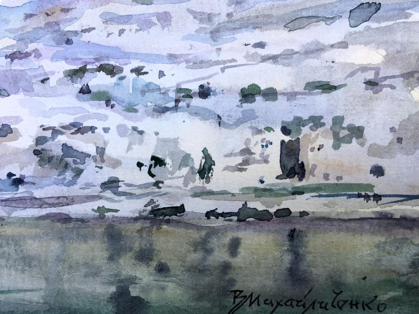 Watercolor painting Mountain View Viktor Mikhailichenko