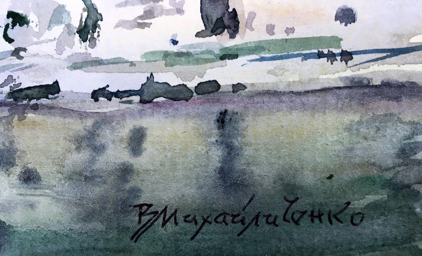 Watercolor painting Mountain View Viktor Mikhailichenko