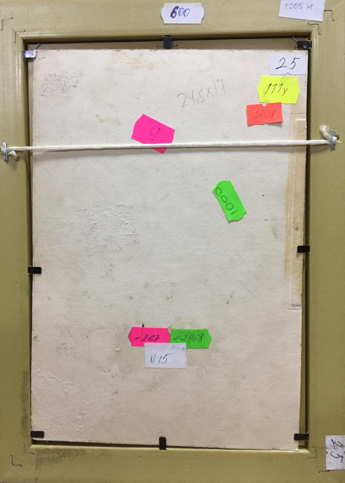 B. N. Yakovlev's oil painting portrays the tranquility of a front garden