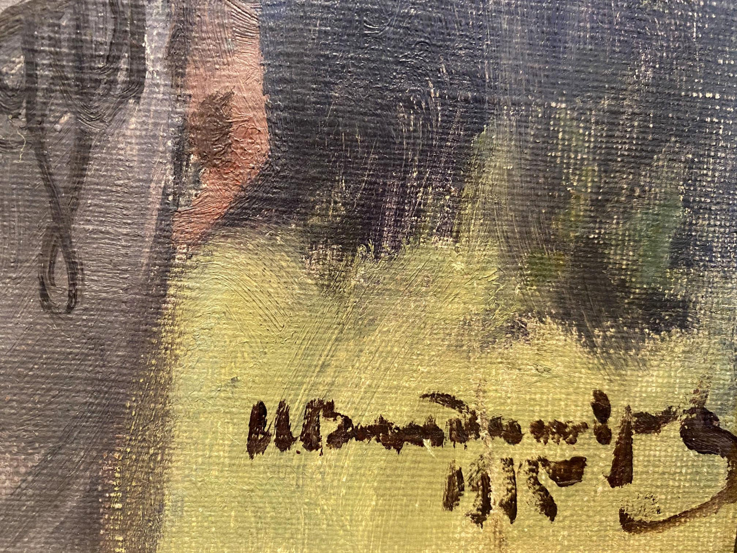 Oil painting Hungarian soldier Ivan Alekseevich Vladimirov