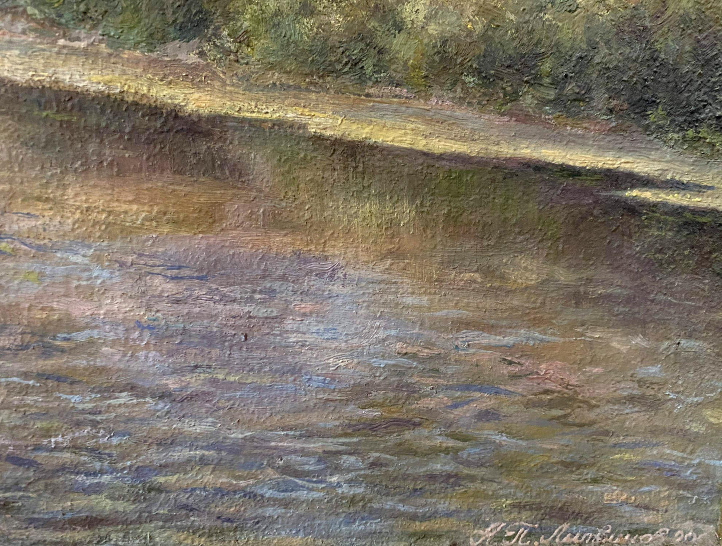 oil nature