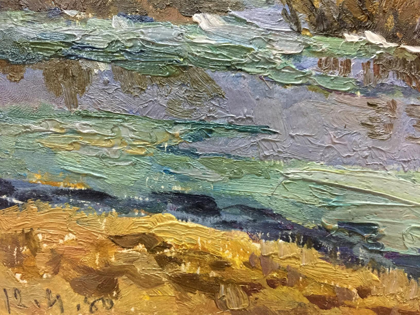 Oil painting Autumn time Korzh Vladimir Demyanovich