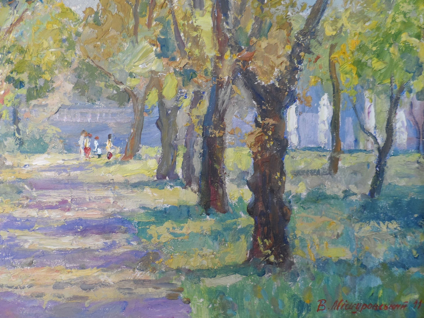 City summer park