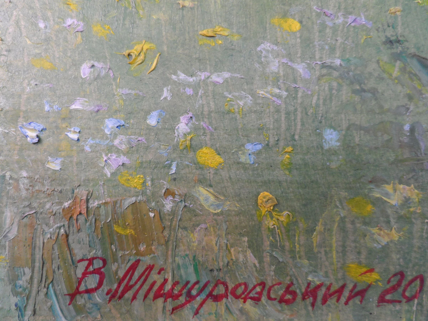 Spring Beehives": an oil painting by V. V. Mishurovsky