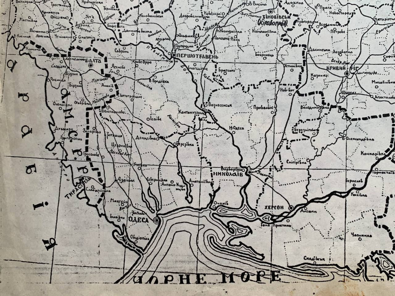 Pencil painting Map of Ukraine Unknown artist