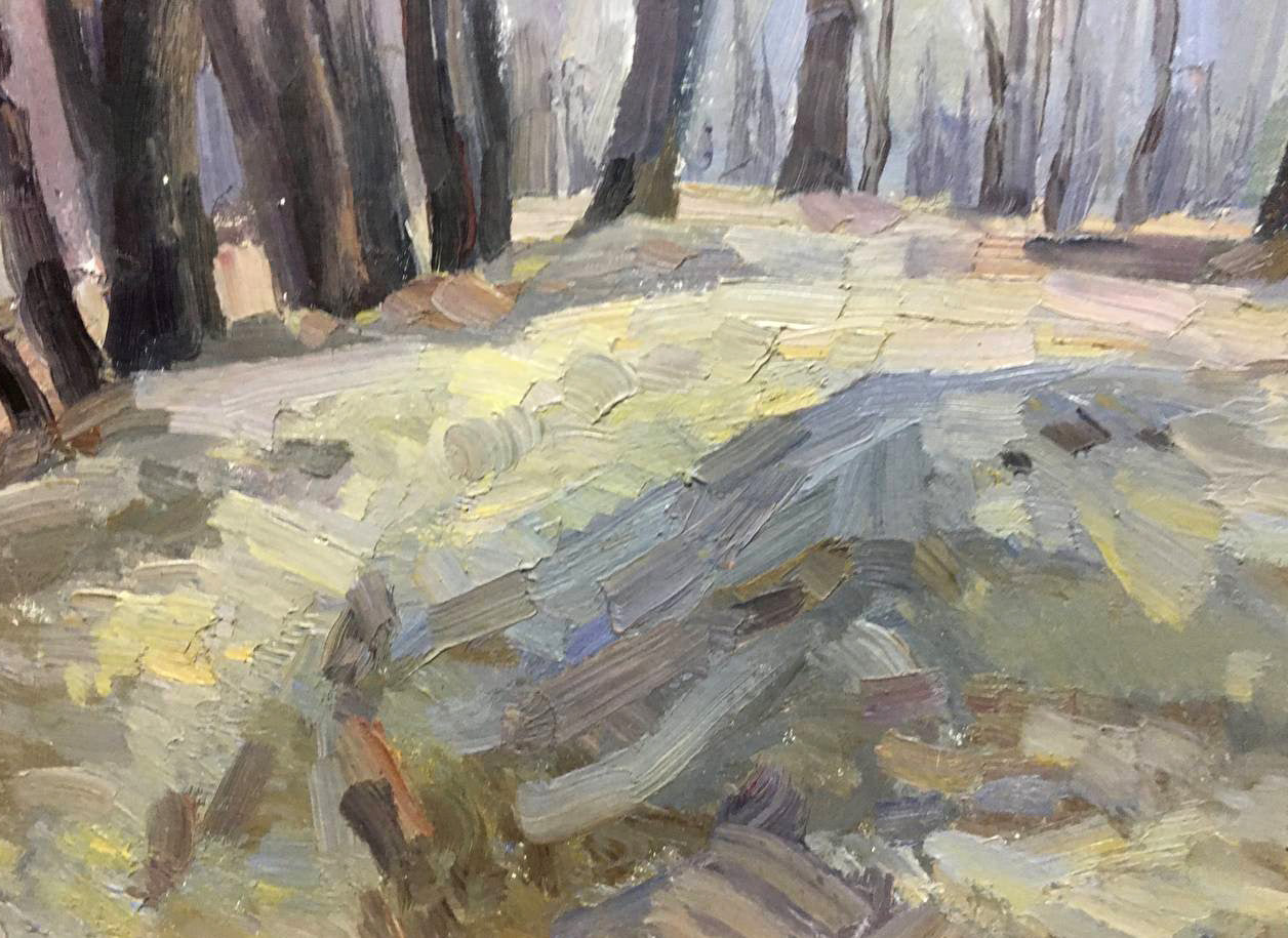 Oil painting Autumn forest Bloshenko Anatoly Mikhailovich