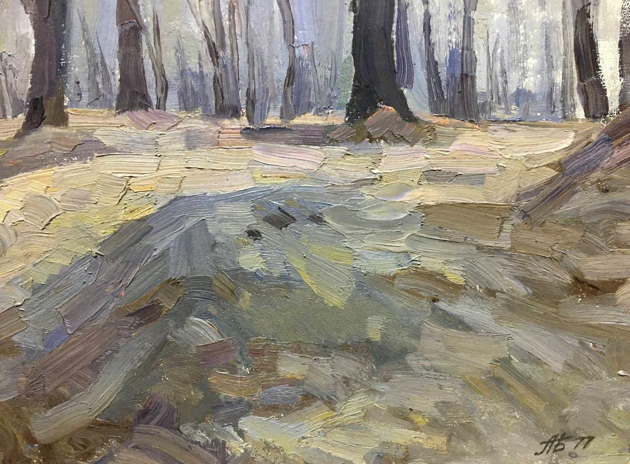 Oil painting Autumn forest Bloshenko Anatoly Mikhailovich