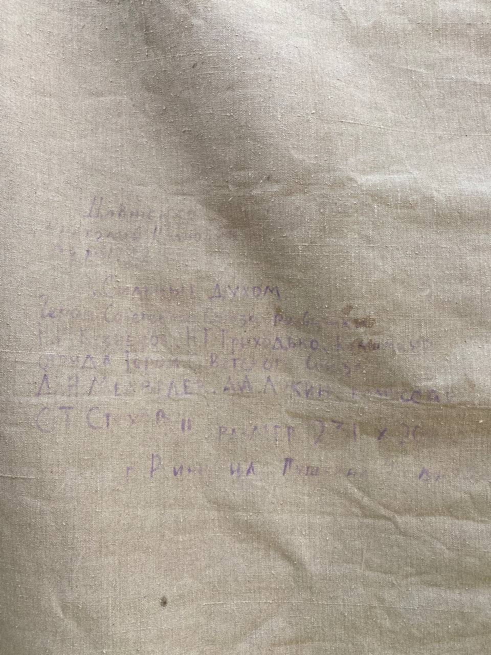 Social realism oil painting Scout Kuznetsov. Strong in spirit Dovzhenko Anatoly Ivanovich