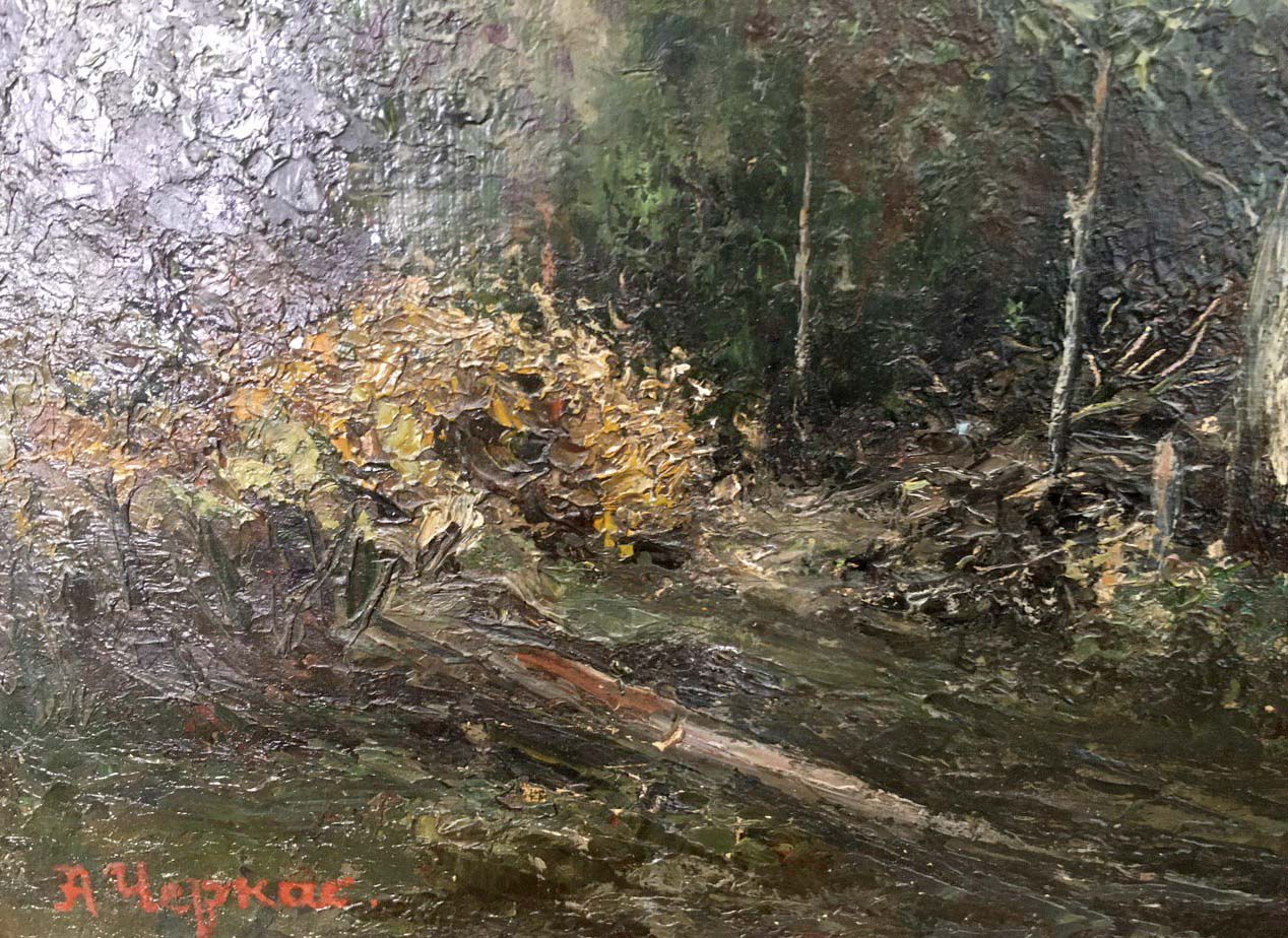Oil painting Forest landscape Cherkas A. G.