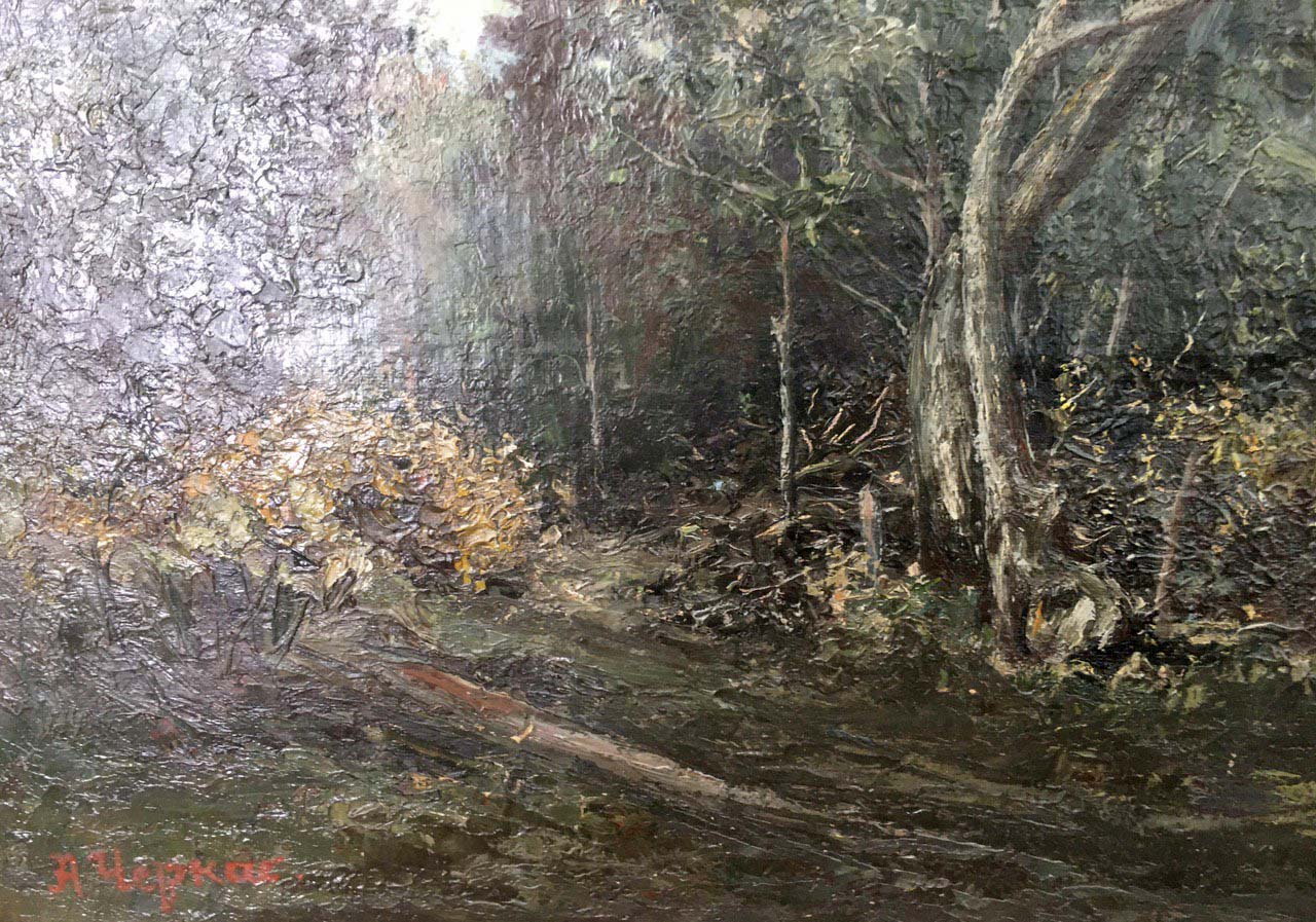 Oil painting Forest landscape Cherkas A. G.