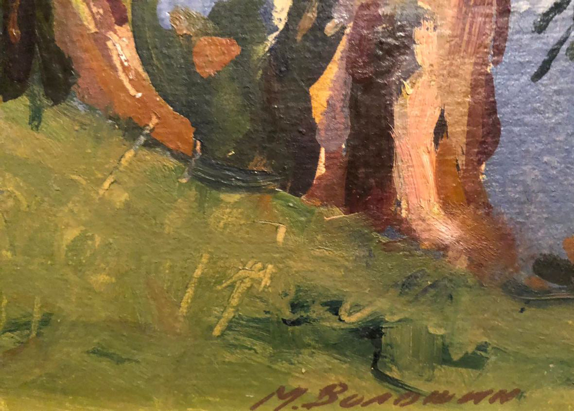 Oil painting On the shore Voloshin Mikhail Polikarpovich