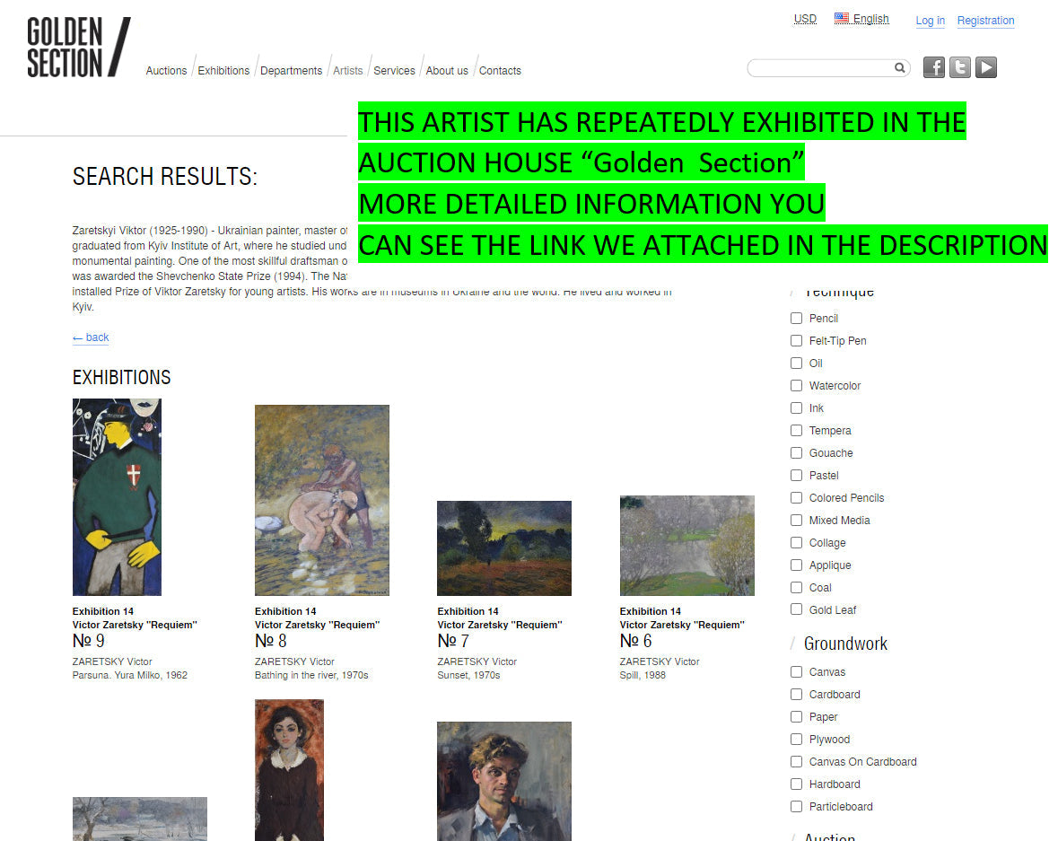 Oil painting Forest landscape Zaretskyi Viktor