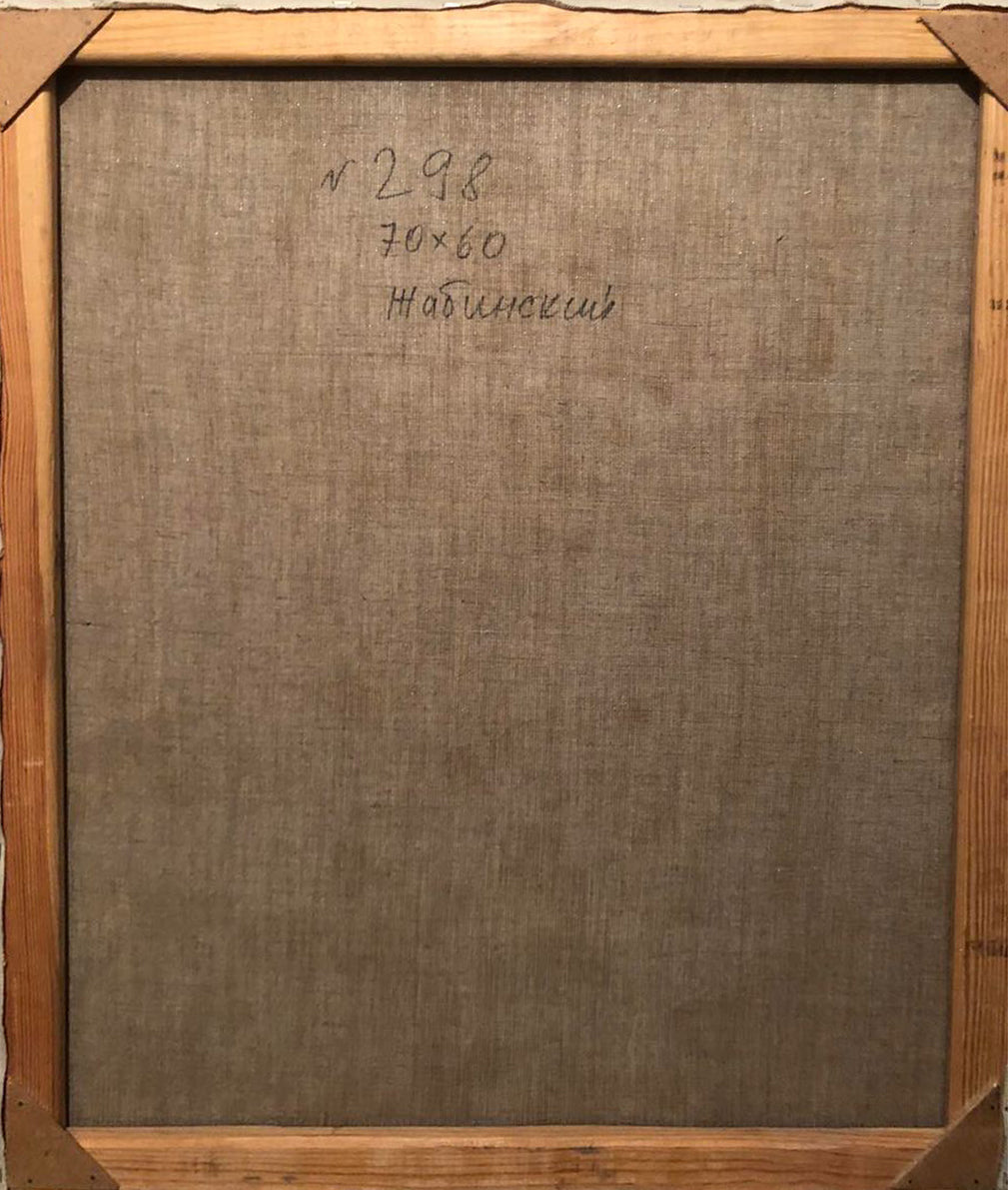 Oil painting Native home Zhabinsky A. M.