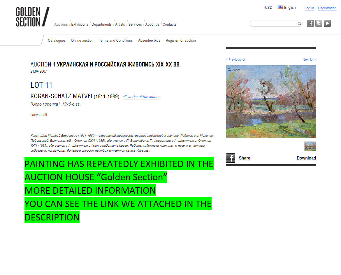 The Gorenka village portrayed in oil by Matvey Borisovich Kogan-Shats