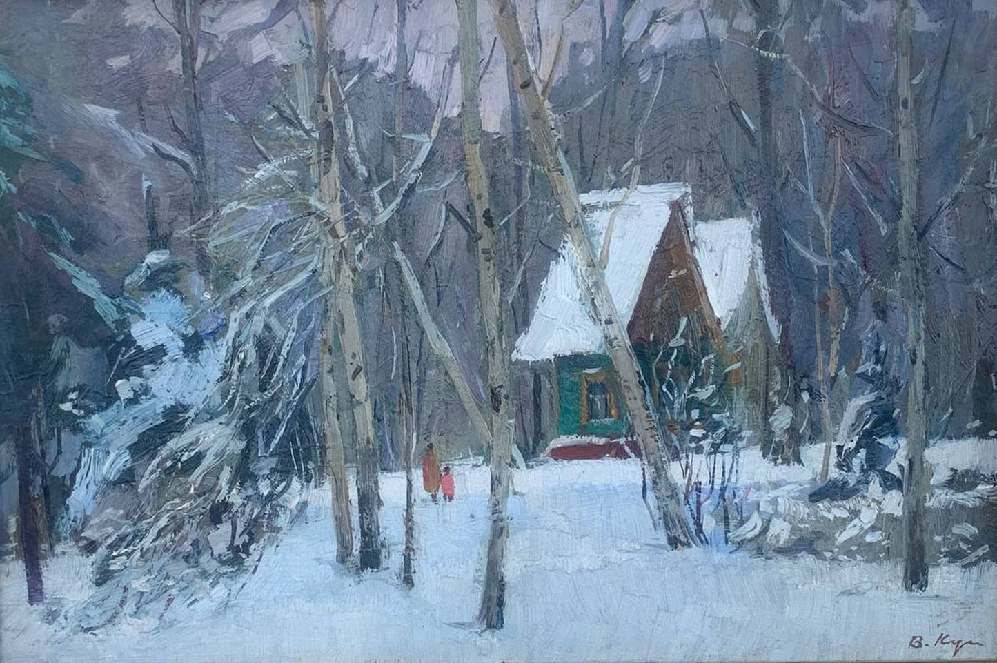 Oil painting In the park Kuts Valentin Pavlovich