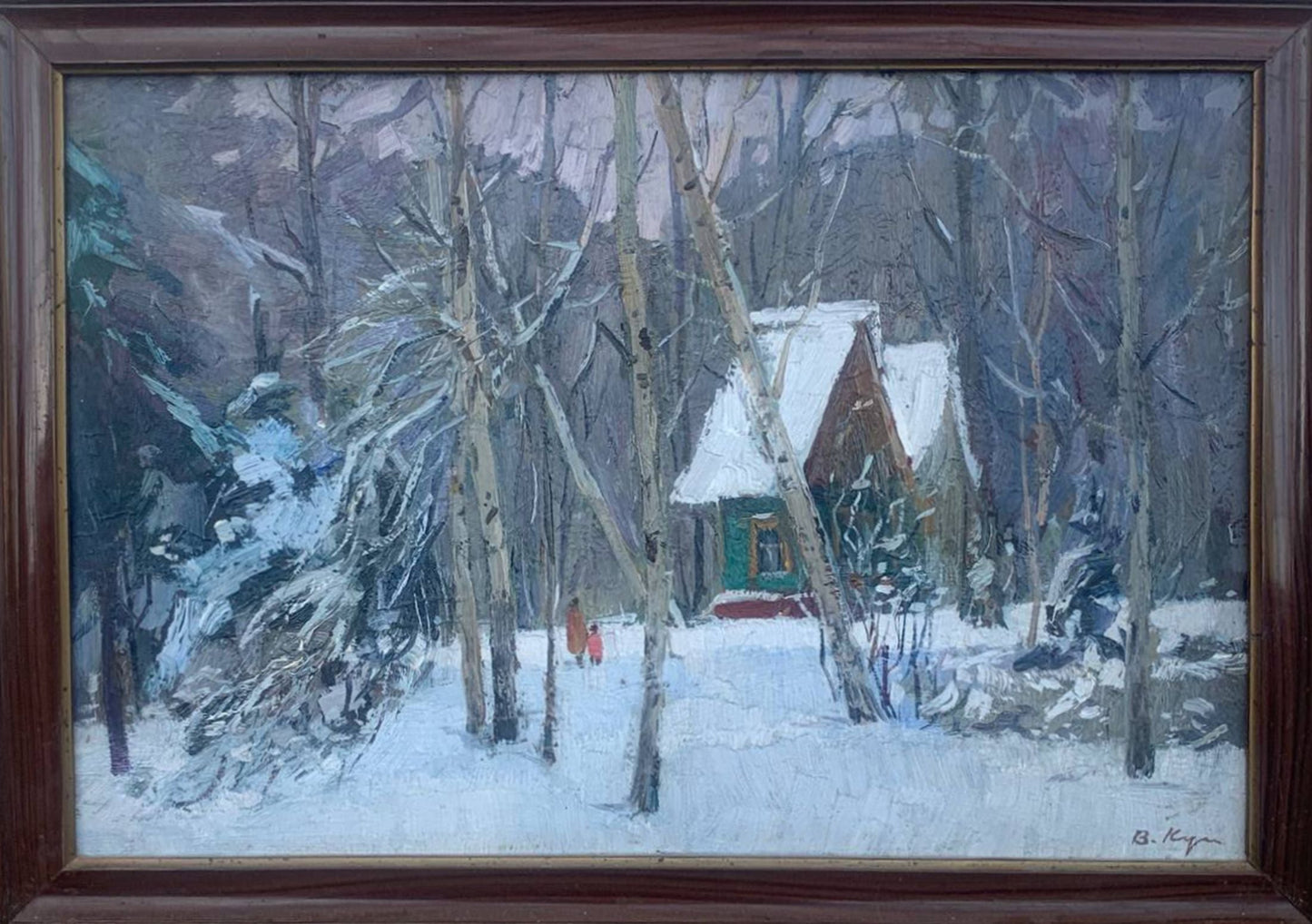 Oil painting In the park Kuts Valentin Pavlovich