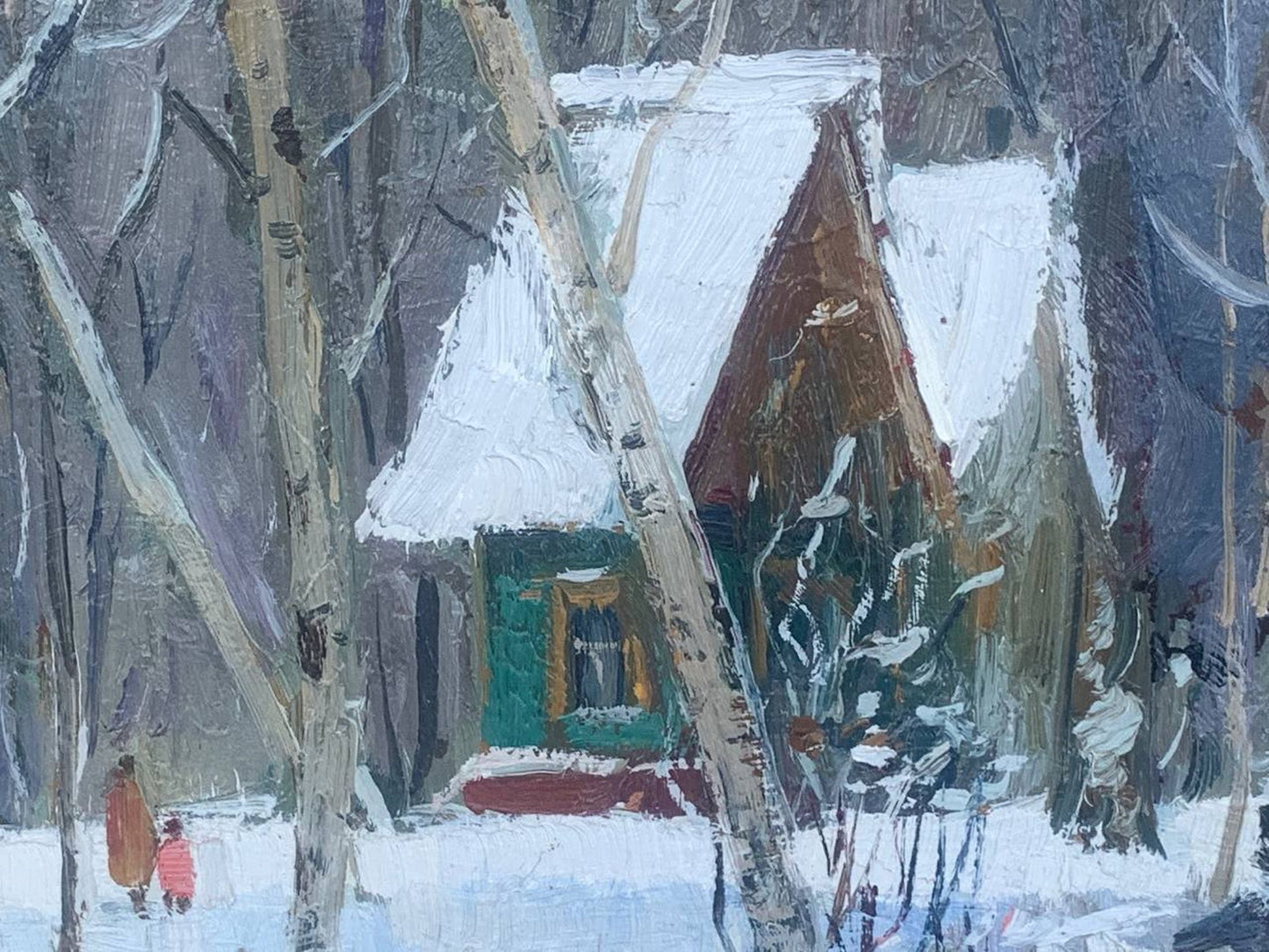 Oil painting In the park Kuts Valentin Pavlovich
