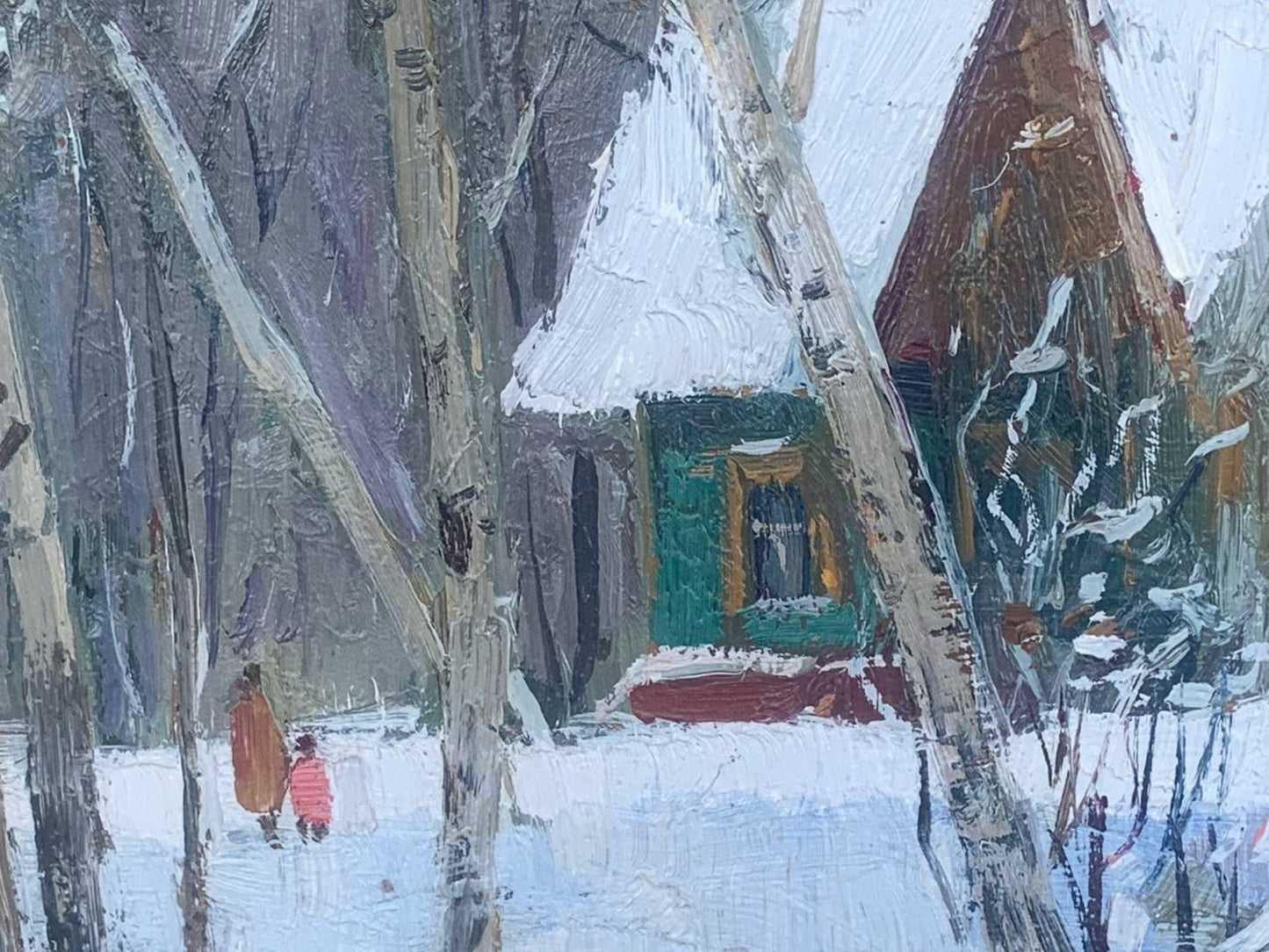 Oil painting In the park Kuts Valentin Pavlovich