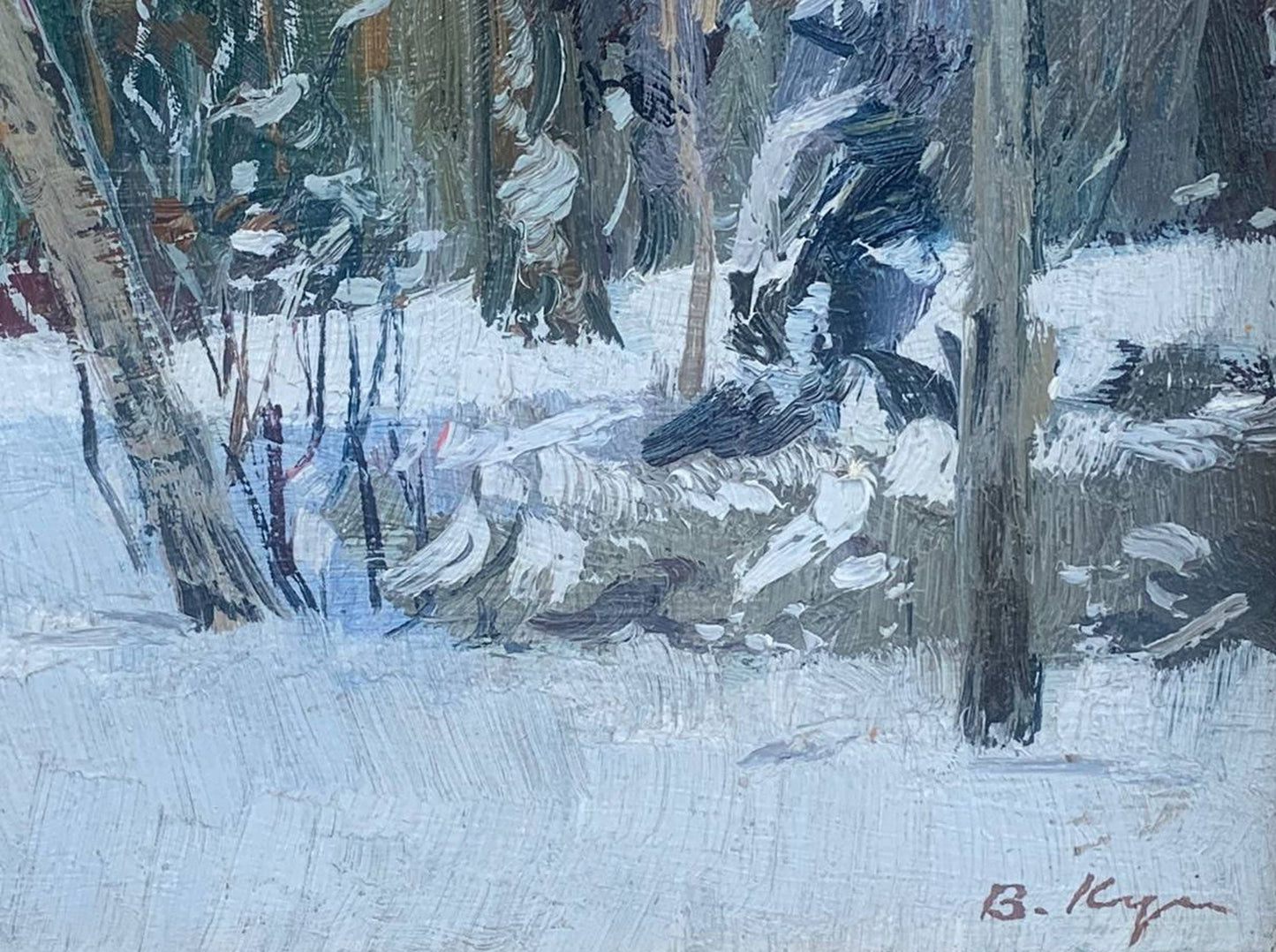 Oil painting In the park Kuts Valentin Pavlovich