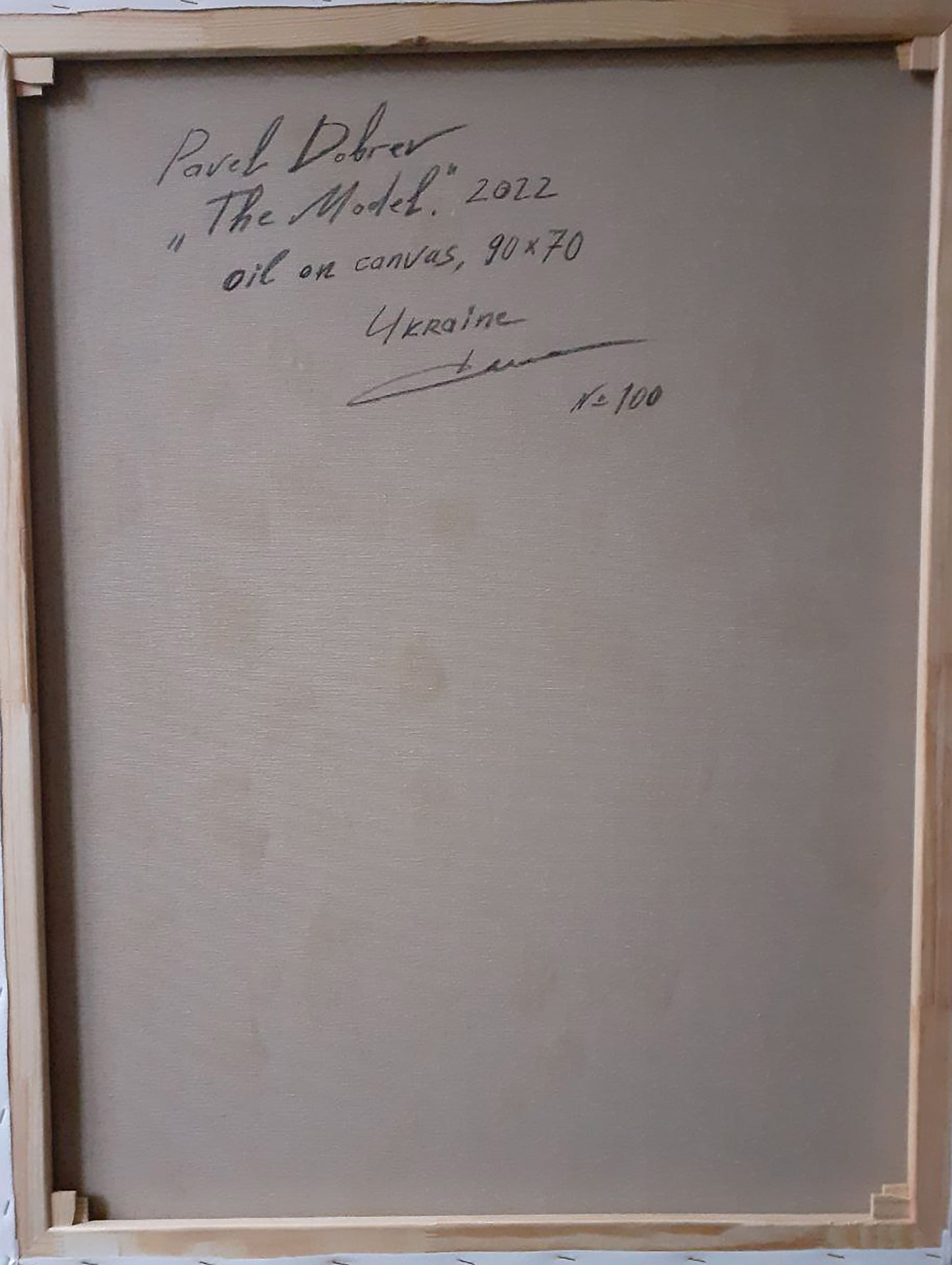 Backdrop of the painting