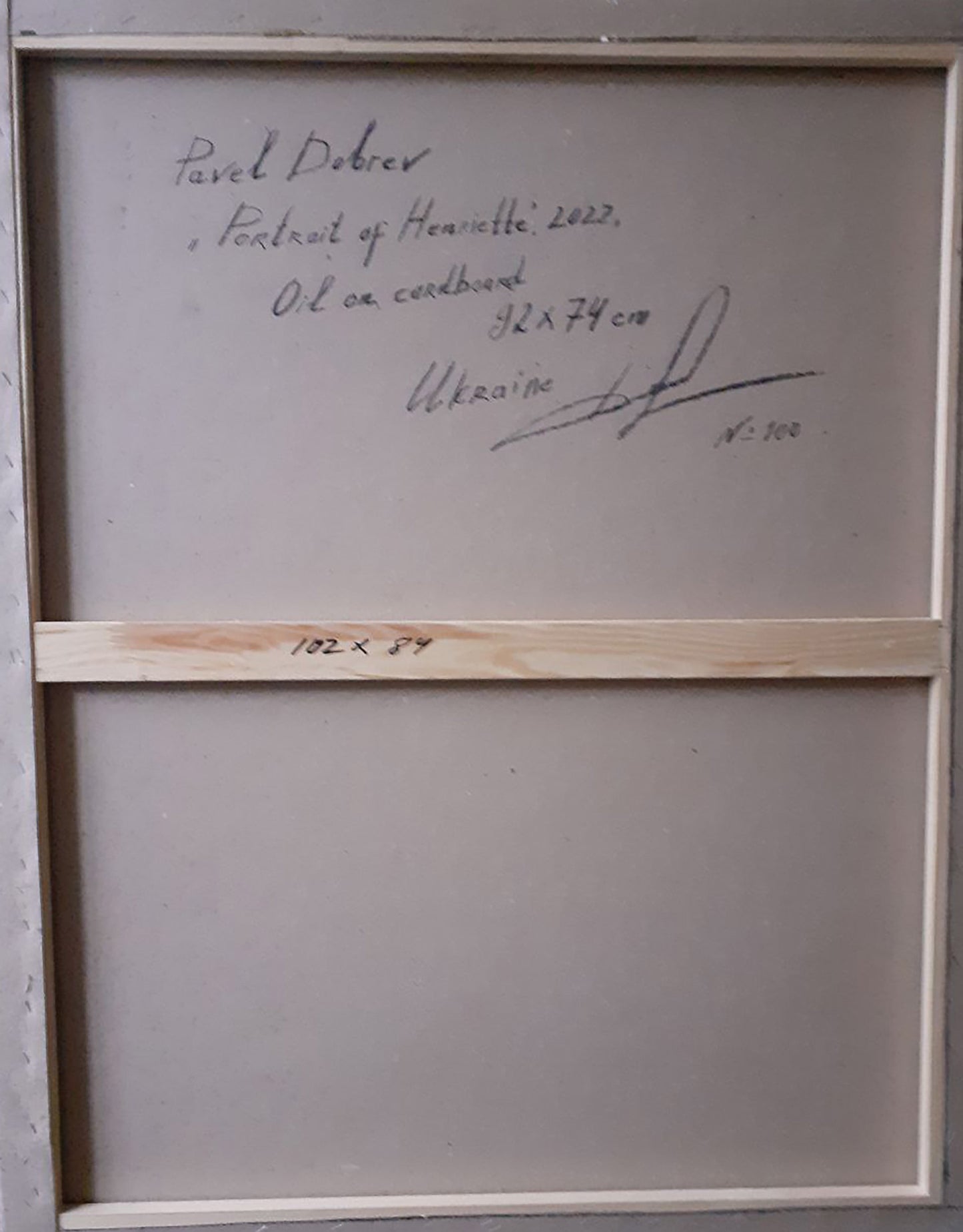 Backdrop of the painting